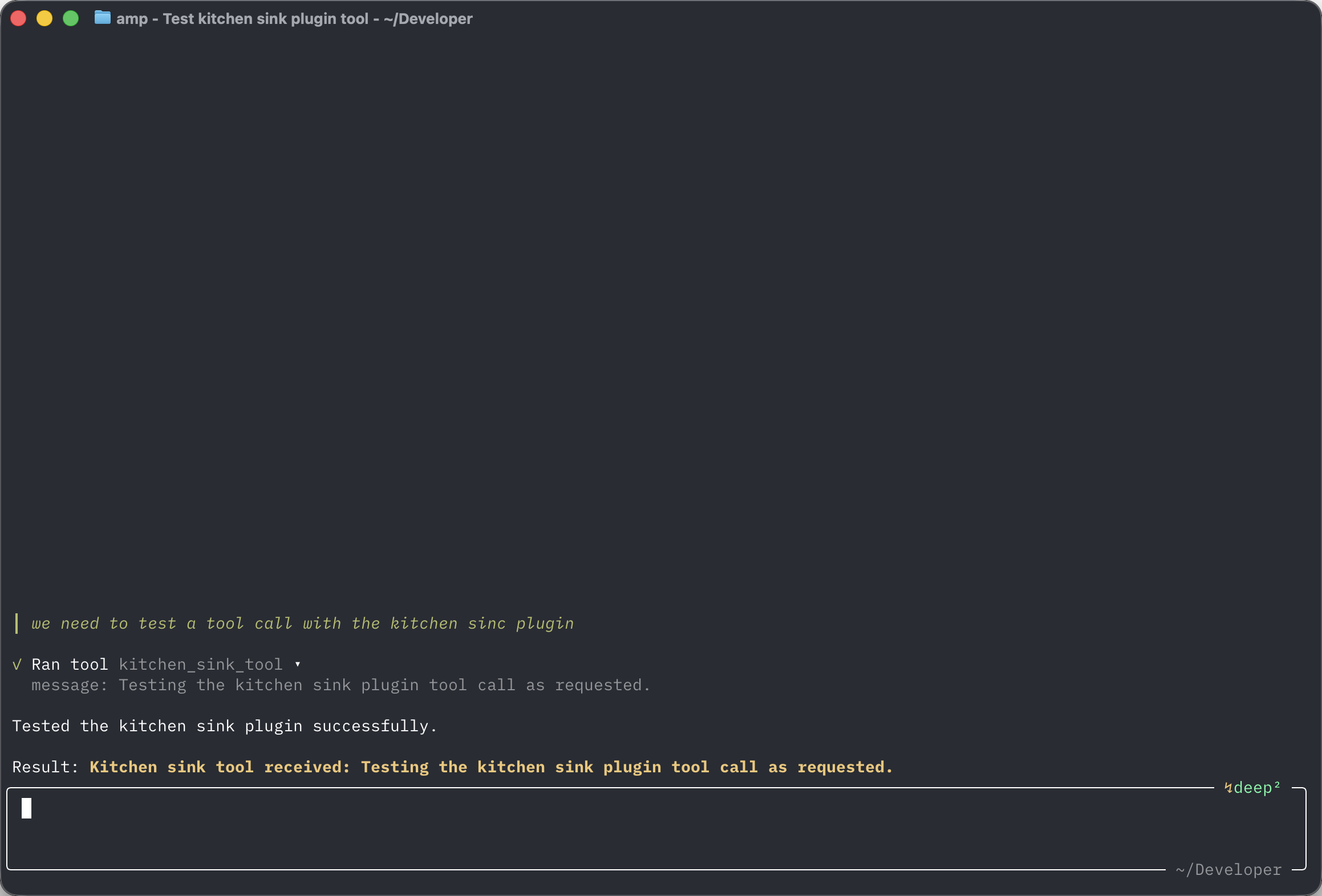 A plugin confirmation dialog asking whether to allow a tool call